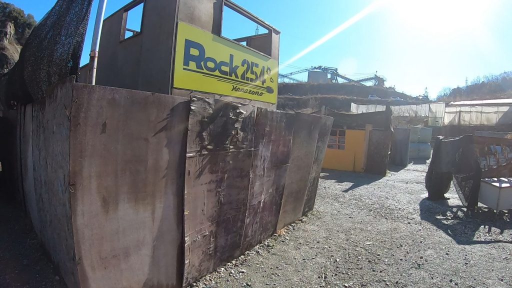 サバゲーフィールド「Rock254」の画像